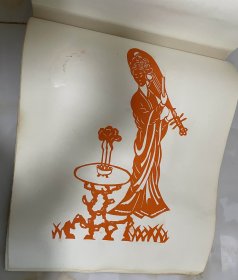 70十年代人物剪纸 共十七张（画本）商品尺寸：55公分×40公分