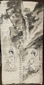 画家宋庆国老师手绘人物作品 四条屏（画片）尺寸133公分×34公分