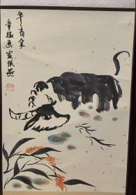童趣画家张燕老师手绘作品年年有余（挂轴）商品尺寸：68公分×32公分