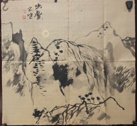 画家王宗健老师手绘山水作品（软画片）商品尺寸：40公分×43公分