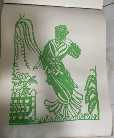 70十年代人物剪纸 共十七张（画本）商品尺寸：55公分×40公分