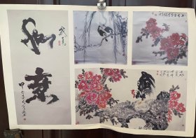 画家李进老师手绘作品 清趣（画片8）商品尺寸：46公分×35公分