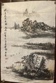 画家李秉青老师手绘山水作品(画片)尺寸69公分×45公分