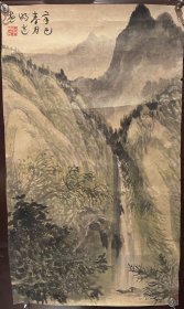 高级美术师 画家李明志老师手绘山水作品（未裱画片 卷放）商品尺寸：78公分×45