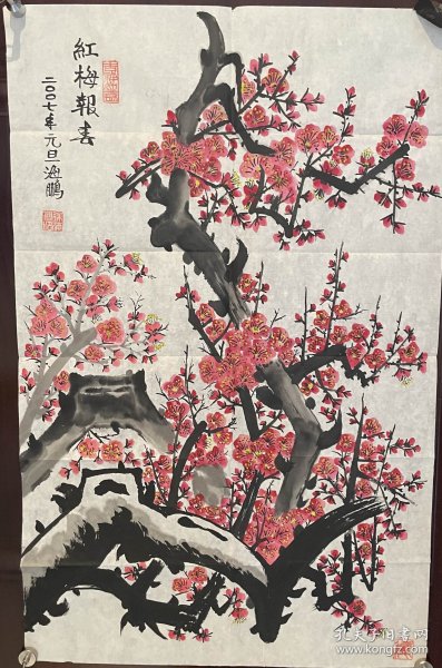 画家徐海鹏老师手绘作品 红梅报春（画片11）商品尺寸：69公分×44公分