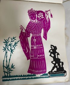70十年代人物剪纸 共十七张（画本）商品尺寸：55公分×40公分