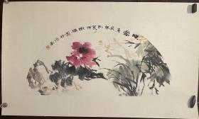 画家黄树棣老师手绘花卉作品（软画片）尺寸底边长65公分