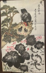 画家徐海鹏手绘花卉作品吉庆有余(软画片18)69×42公分