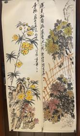 画家冯新平老师花卉作品四条屏（画片卷放）商品尺寸：137公分×35公分