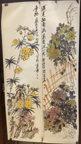 画家冯新平老师花卉作品四条屏（画片卷放）商品尺寸：137公分×35公分