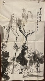 国家一级美术师张宝珠先生手绘作品（软画片）尺寸97公分×54公分