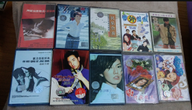 歌曲磁带； 赵传 我很酷 可是我很温柔，梁咏琪 透明，欧美情歌经典等共10盒合售