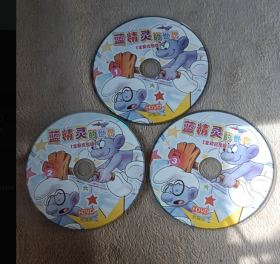 动画艺术DVD ；蓝精灵的世界  3碟装