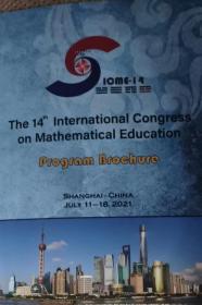 The 14th International Congress on Mathematical Education