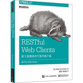 RESTful Web Clients