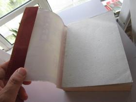 剑气红颜 萧逸精品集