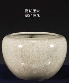 47_美品.精工细作满工哥釉钵盂