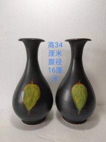 乌金釉枫叶玉壶春