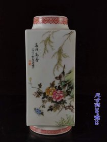 粉彩花鸟瓶，全品