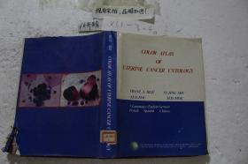 COLOR ATLAS OF UTERINE CANCER CYTOLOGY