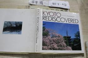 KYOTO REDISCOVERED