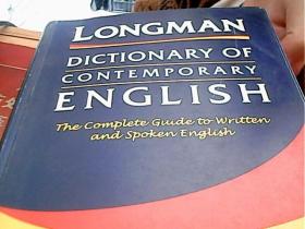 LONGMAN     DICTIONARY  OF  CONTEMPORARY   ENGLISH