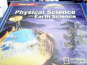 physical science with earth science【物理科学与地球科学】