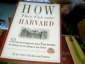 怎样迈入哈佛：50位申请人的8大策略 How They Got Into Harvard