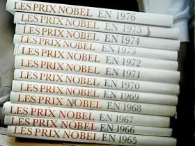 LES.PRIX.NOBEL诺贝尔[1965-1976年共12册