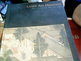 LOWe Art museum[艺术