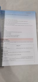 普通高等教育“十二五”重点规划教材·新核心大学英语系列：听说教程1