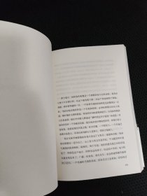 黑暗的左手（不愧是世界幻想文坛的传奇女王！雨果奖、星云奖双奖作品）