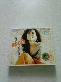 齐豫 一面湖水 2CD