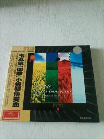 韦瓦第四季小提琴协奏曲 CD