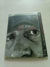 歪打正着 DVD