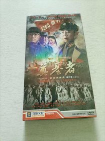 奠基者 6DVD