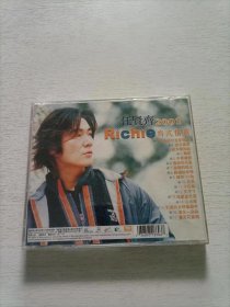 任贤齐 齐式情歌2001  CD