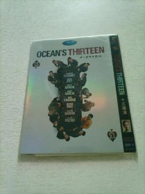 十三罗汉 DVD
