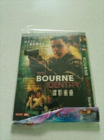 谍影重重 DVD