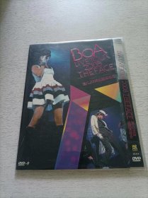 宝儿2008巡回演唱会 DVD