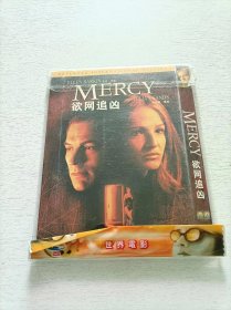 欲网追凶 DVD