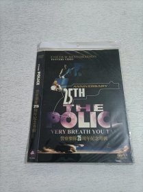 警察乐队25周年纪念专辑 DVD