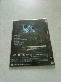 玫瑰的故事 DVD