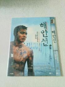 海岸线 DVD