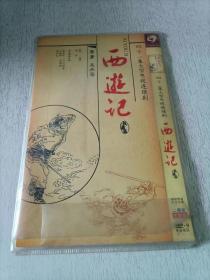 西游记 收藏版 2DVD