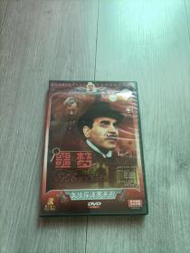 大侦探波罗系列 噩梦 DVD