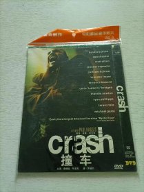 撞车 DVD