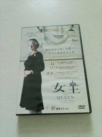 女王 DVD 盒装