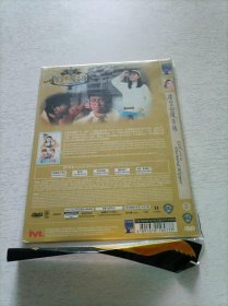 摩登仙履奇缘 DVD