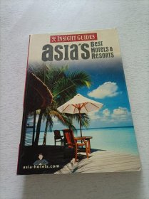 Insight Guide Asia's Best Hotels & Resorts